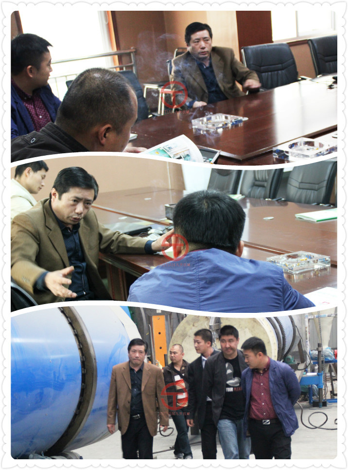 ɽúəC(j)͑a(chn)ͼg(sh)F(xin)D