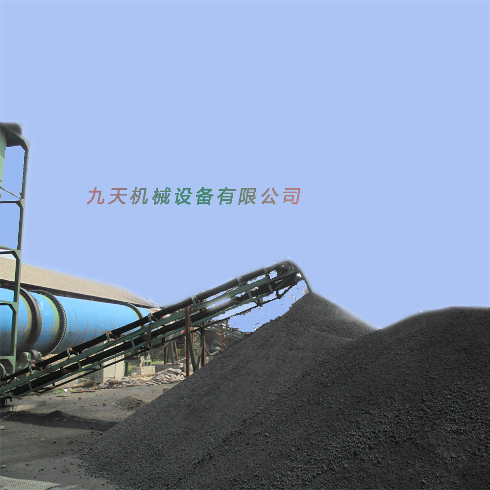鄭州煤泥烘干機(jī)廠家