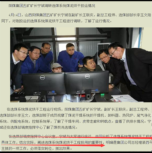 (yng)úVVL(zhng)xúϵy(tng)úO(sh)D