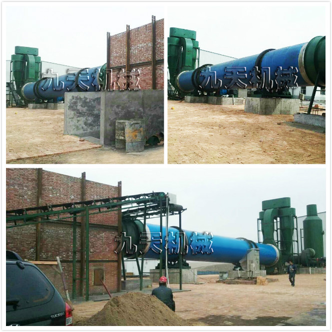 九天機械廠家在內(nèi)蒙煤泥烘干設(shè)備安裝現(xiàn)場圖