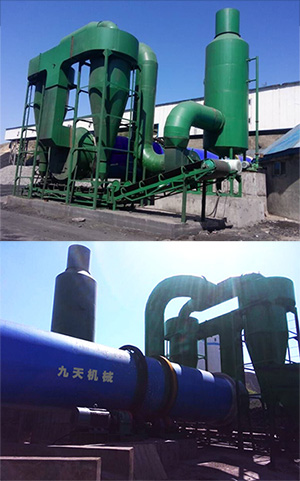 環(huán)保煤泥烘干機設備