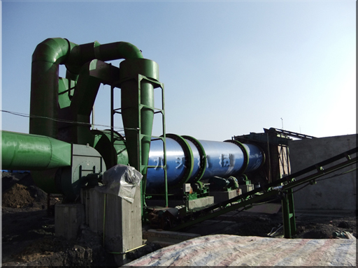 帶除塵器的煤泥烘干機(jī)設(shè)備圖