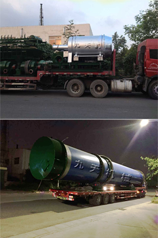 遼寧鐵嶺煤泥烘干機