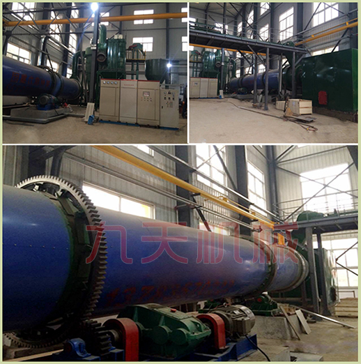 稻草烘干機(jī)