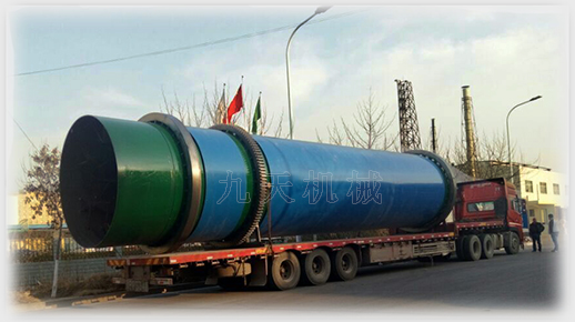 玉米秸稈烘干機(jī)