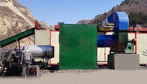 型煤網(wǎng)帶式烘干機