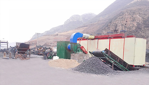 型煤網(wǎng)帶式烘干機2