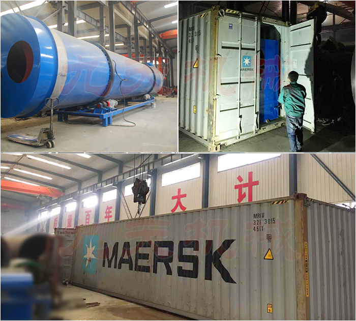 鄭州酒糟烘干機(jī)廠家出口馬達(dá)加斯加發(fā)貨