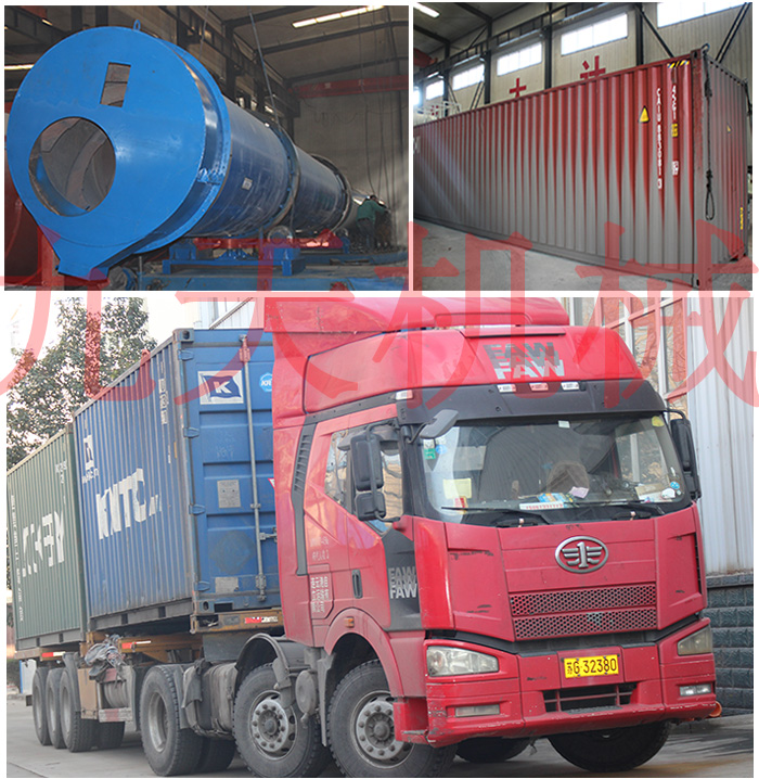 鄭州九天廠家出口印度尼西亞褐煤烘干提質(zhì)設(shè)備發(fā)貨圖