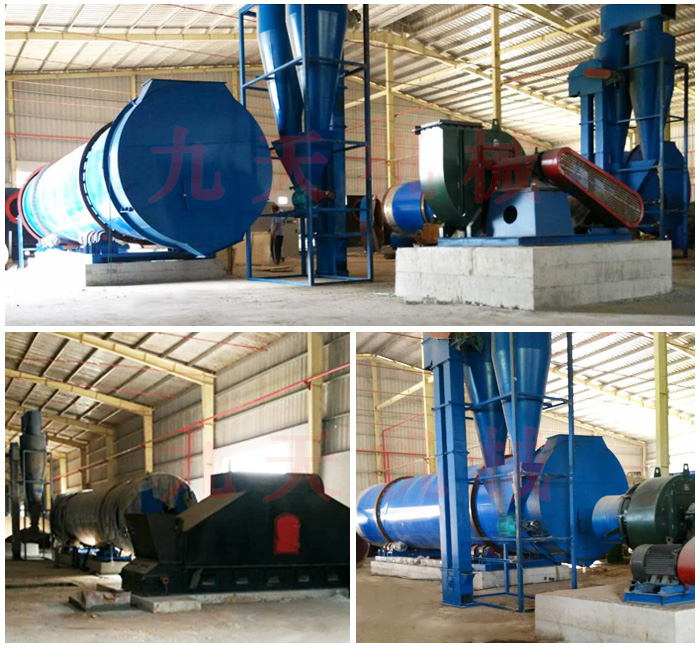 越南木薯渣烘干機(jī)安裝新進(jìn)度現(xiàn)場2