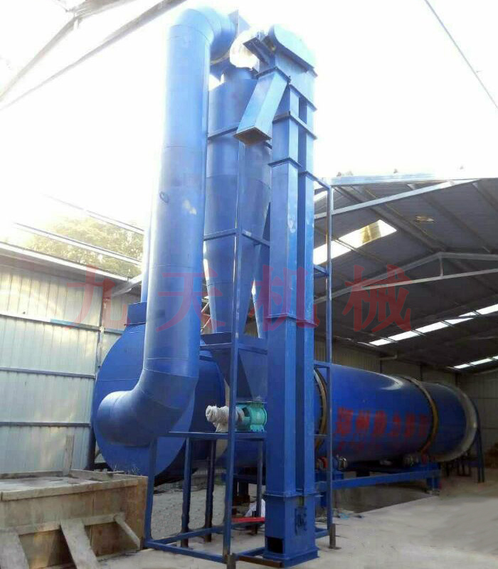 江蘇啤酒糟烘干機安裝現(xiàn)場2