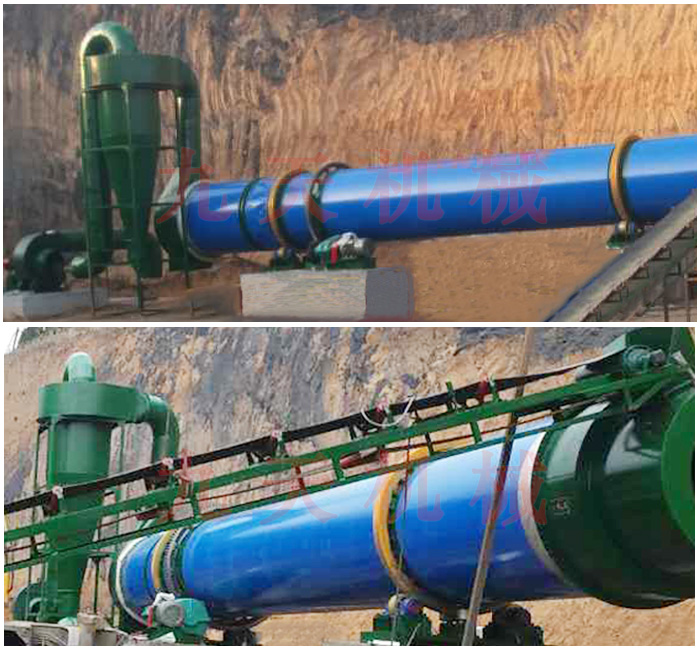 山西陽泉煤泥烘干機安裝進入報道圖資料