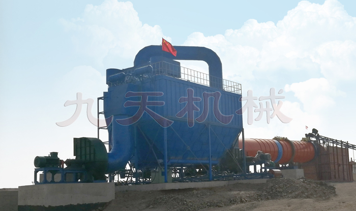 新疆哈密原煤烘干機(jī)安裝現(xiàn)場(chǎng)