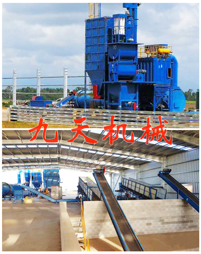 澳大利亞木薯渣烘干機(jī)生產(chǎn)線