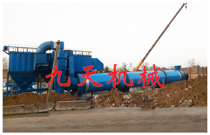 河南煤泥烘干機(jī)設(shè)備安裝現(xiàn)場