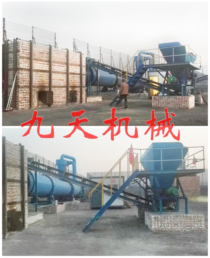 陜西煤泥烘干機生產(chǎn)線