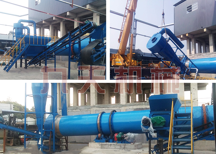 江蘇污泥烘干機(jī)生產(chǎn)線