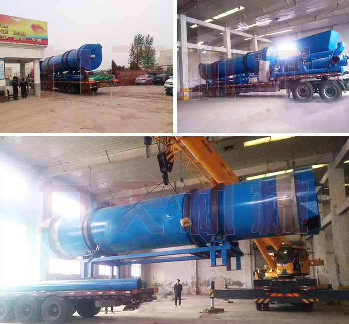 河南木屑烘干機(jī)生產(chǎn)線