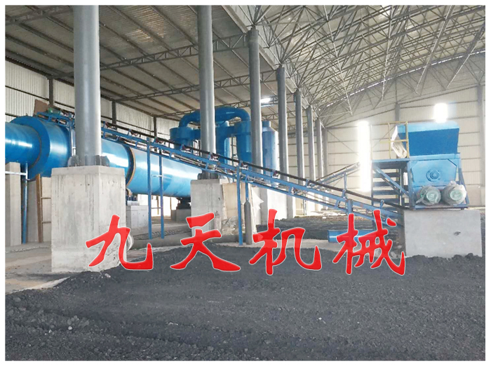 煤泥烘干機(jī)生產(chǎn)線