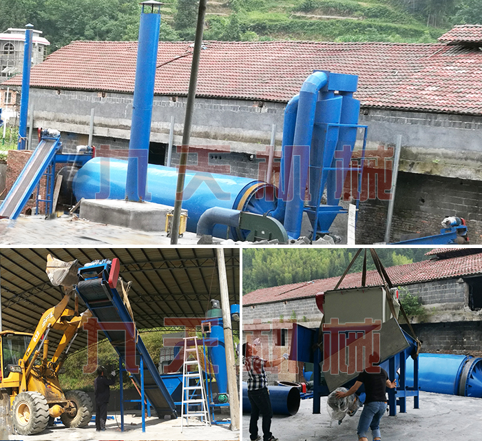 湖南竹屑烘干制粒生產(chǎn)線設備