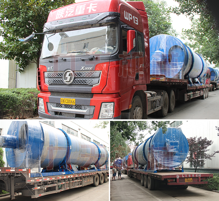 啤酒糟烘干機(jī)設(shè)備發(fā)貨