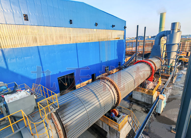 內(nèi)蒙古伊旗煤泥烘干機(jī)生產(chǎn)線現(xiàn)場